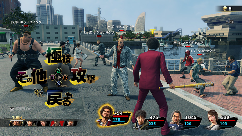 Illustration for article titled Yakuza 7 Announced, Ditches Action Combat For JRPG Battles